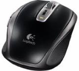 Maus im Test: Darkfield Serie von Logitech, Testberichte.de-Note: ohne Endnote