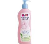 Duschbad/-gel im Test: Baby Sanft Waschgel Haut & Haar von HiPP, Testberichte.de-Note: 1.3 Sehr gut