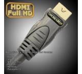 HiFi-Kabel im Test: Profi HDMI Highspeed mit Ethernet von Goldkabel, Testberichte.de-Note: 1.0 Sehr gut