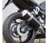 Conical Xtrem Shorty (Suzuki Bandit 1250 S)