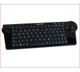 Tastatur im Test: KSK-3200 RF von Keysonic, Testberichte.de-Note: 1.7 Gut