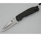 Outdoormesser im Test: Terzuola von Spyderco, Testberichte.de-Note: ohne Endnote