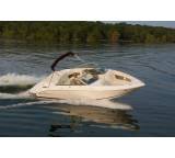 Motorboot im Test: 222 von Cobalt Boats, Testberichte.de-Note: ohne Endnote