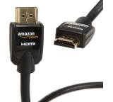 Basics HDMI-Kabel 2 Meter