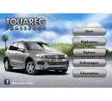 Touareg Challenge