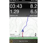 Trails - GPS Logbuch