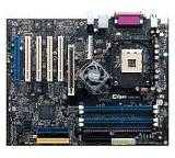 Mainboard im Test: AX4C Max von Aopen, Testberichte.de-Note: 2.0 Gut