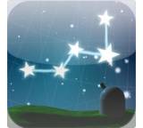 Starmap Pro 2