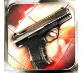 App im Test: Silent Ops von Gameloft, Testberichte.de-Note: 3.0 Befriedigend