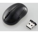 Maus im Test: Baby Bean Mini Laser Mouse von Elecom, Testberichte.de-Note: ohne Endnote