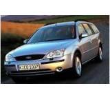 Mondeo Turnier 2.0 TDDi 5-Gang manuell Ghia (85 kW) [00]