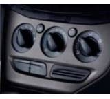 Autoheizung im Test: Focus 1.0 EcoBoost Klimaanlage [10] von Ford, Testberichte.de-Note: 3.4 Befriedigend