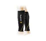 Essentials Compression Calf Tights