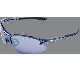 Sportbrille im Test: Airblade von Cratoni, Testberichte.de-Note: ohne Endnote