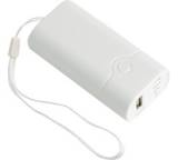 Powerbank Akkupowerpack