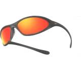 Sportbrille im Test: Tarj Classic von Nike, Testberichte.de-Note: ohne Endnote