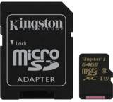 microSDXC Class 10 UHS-I 64GB (SDCA10/64GB)