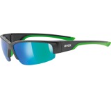 Sportbrille im Test: Sportstyle 215 von Uvex, Testberichte.de-Note: 1.6 Gut