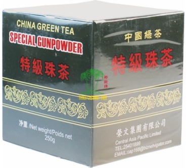 Produktbild Asropa Food Chinesischer Grüner Tee CAP Special Gunpowder