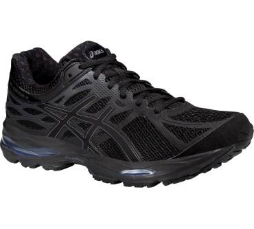 Asics Gel Cumulus 17 im Test 1 7 gut