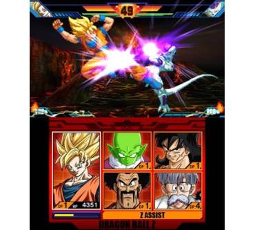 Produktbild Dragonball Z: Extreme Butoden (für 3DS)