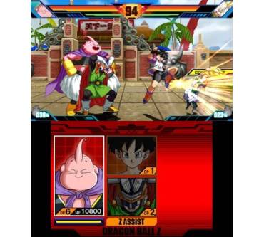 Produktbild Dragonball Z: Extreme Butoden (für 3DS)