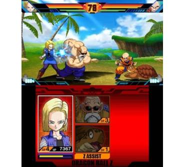 Produktbild Dragonball Z: Extreme Butoden (für 3DS)