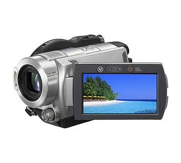 Produktbild Sony HDR-UX7E