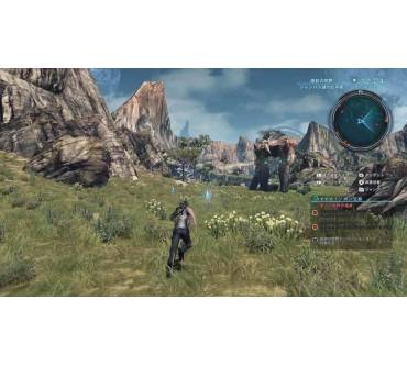 Produktbild Xenoblade Chronicles X (für Wii U)