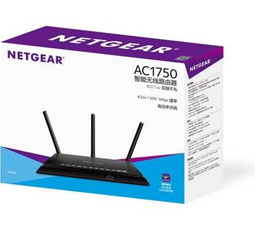 Produktbild NetGear R6400 AC1750