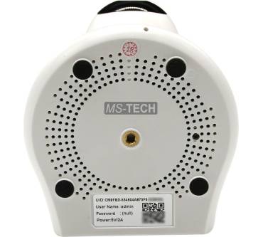 Produktbild MS-Tech MSL-400