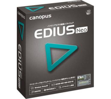 Produktbild Canopus Edius Neo