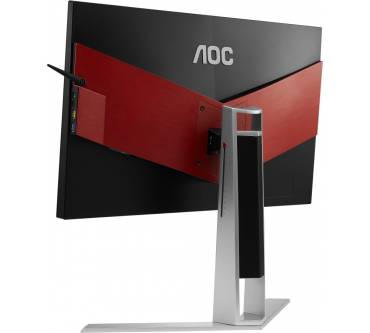 Produktbild AOC Agon AG241QX