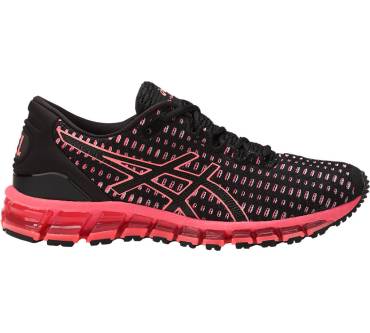 Asics Gel Quantum 360 Shift 2 4 gut Unsere Analyse zum Laufschuh