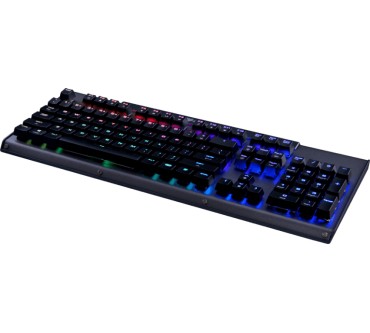 Produktbild Cougar Ultimus RGB