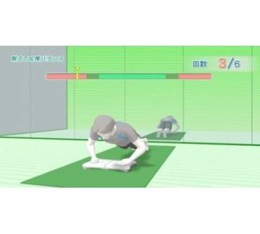 Produktbild Wii Fit