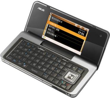 Produktbild Asus M930