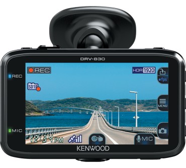 Produktbild Kenwood DRV-830