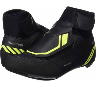 Produktbild Shimano SH-RW5