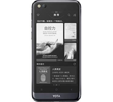 Produktbild Yota Yotaphone 3