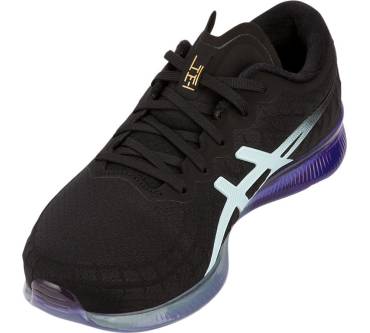 Produktbild Asics Gel-Quantum Infinity