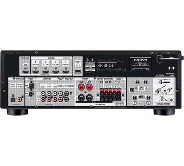 Produktbild Onkyo TX-SR494