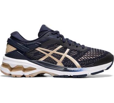 Produktbild Asics Gel-Kayano 26