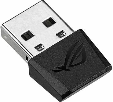 Produktbild Asus ROG Gladius II Wireless