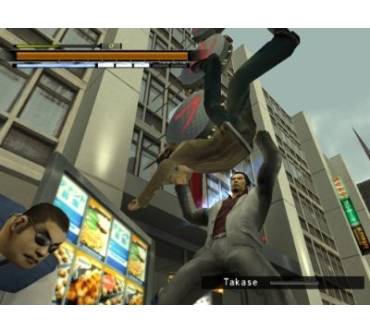 Produktbild Yakuza 2 (für PS2)