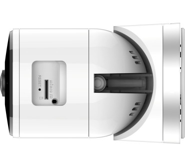 Produktbild D-Link DCS-2670L