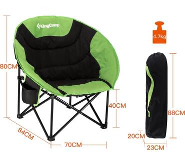 Produktbild KingCamp Moon Chair