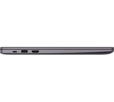 Produktbild Huawei MateBook D 15 (2020)