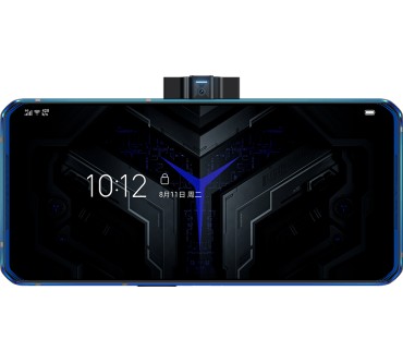 Produktbild Lenovo Legion Phone Duel