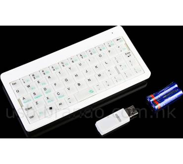 Produktbild Brando Wireless Illuminated Super Tiny Keyboard